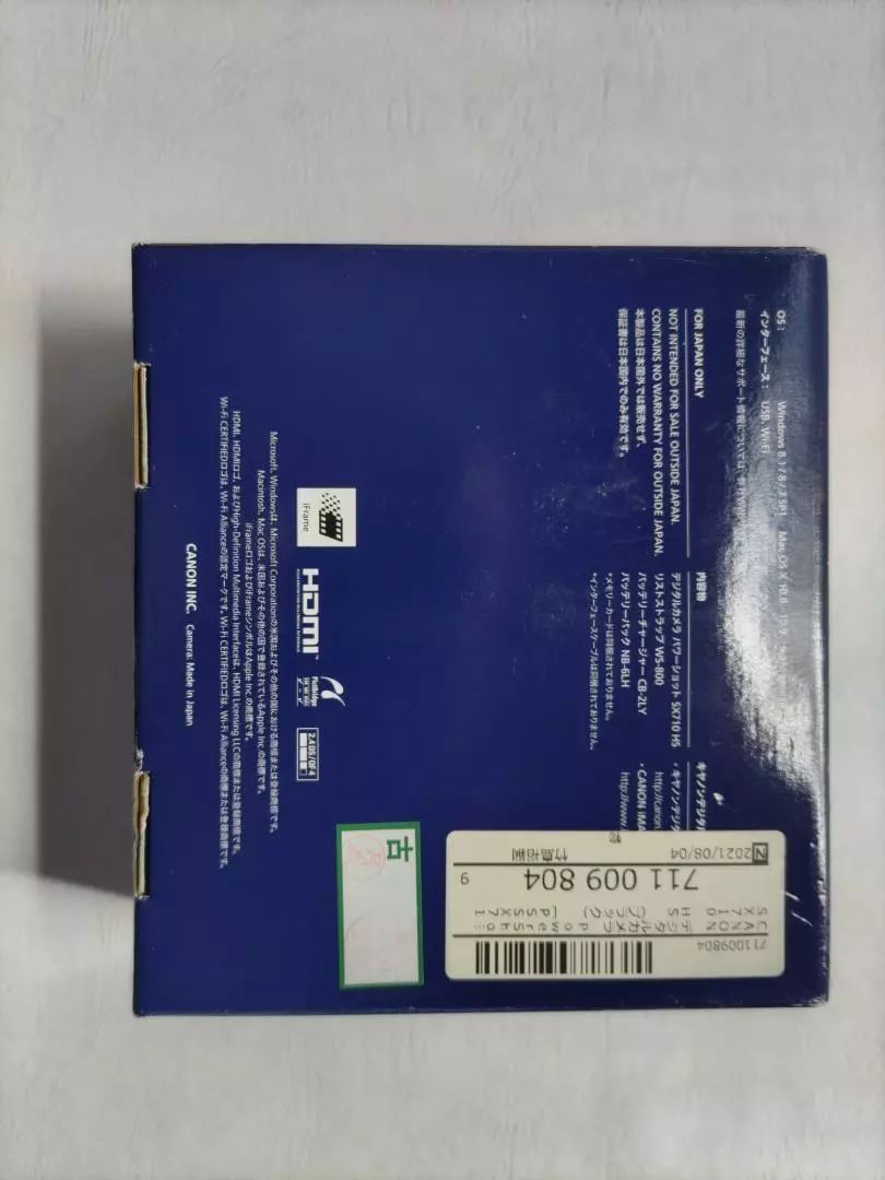 Canon Power Shot SX710 HS 20.3MP Digital Camera 30x Optical Zoom Wi-Fi Black - abigailcamera 79024881