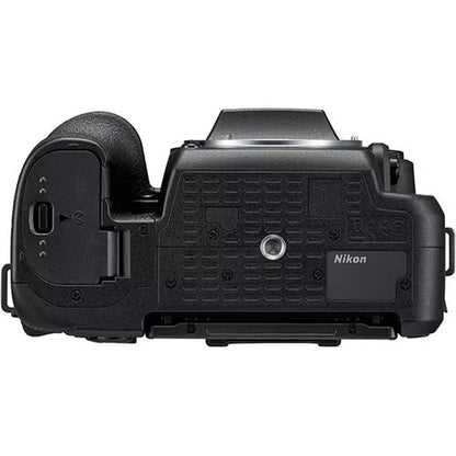 Nikon D7500 DSLR Camera (Body Only) - abigailcamera 53855961